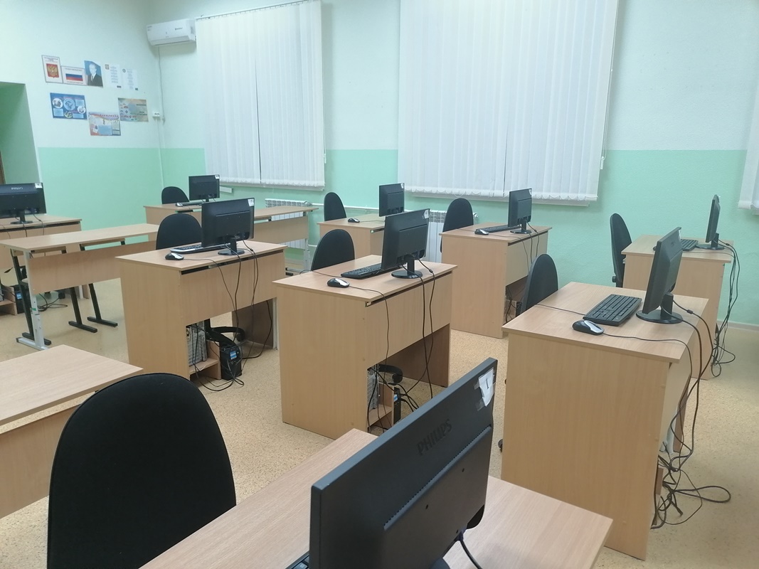 Компьютерный класс МБОУСОШ п.Зеленоборск