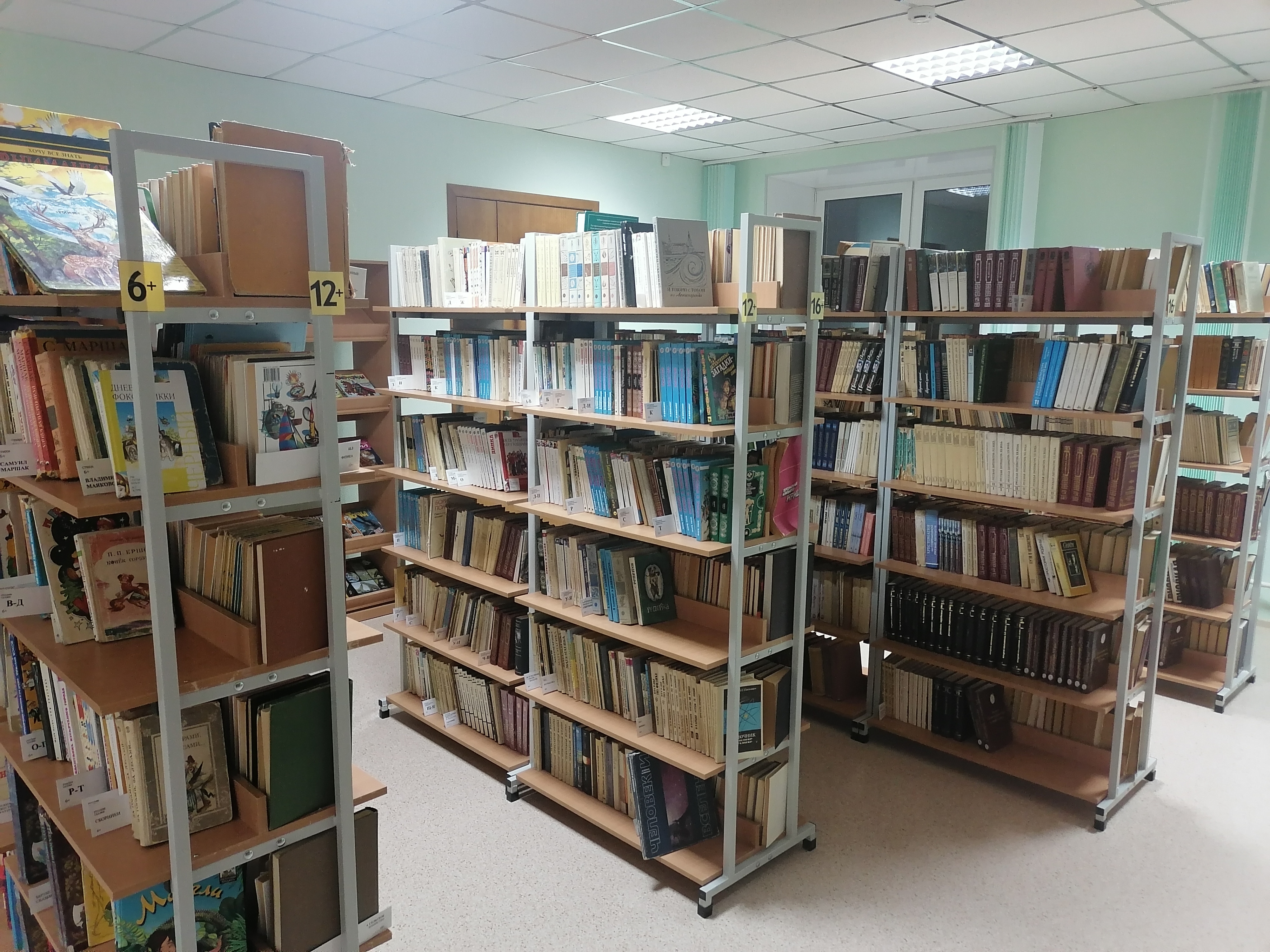 Библиотека МБОУСОШ п.Зеленоборск